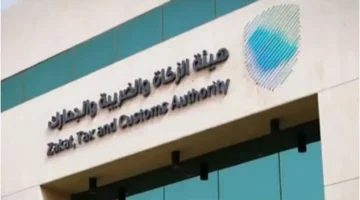 المنافذ الجمركية تُحبط أكثر من 1500 محاولة تهريب ومخالفة خلال أسبوع واحد